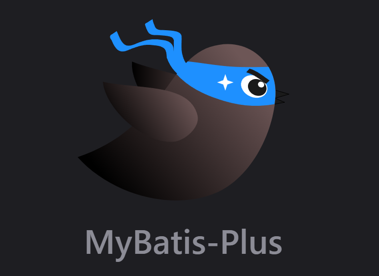 【MyBatis Plus】初识 MyBatis Plus，在 Spring Boot 项目中集成 MyBatis Plus，理解常用注解以及常见配置,第1张