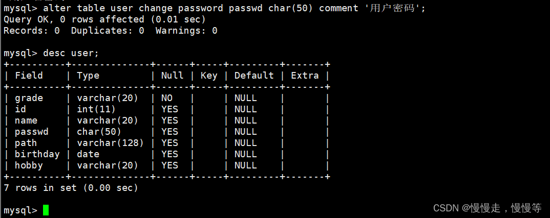 MySQL--表的操作,第8张