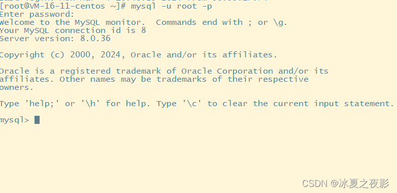 【mysql】 手把手教你安装mysql-8.0.36数据库,在这里插入图片描述,第6张