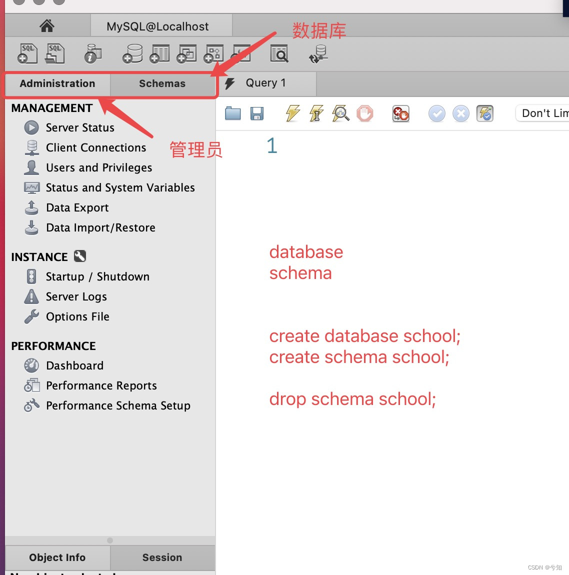 mysql workbench使用教程,在这里插入图片描述,第6张