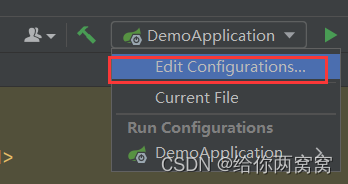 Spring Boot 启动报错解决：No active profile set, falling back to default profiles: default,第2张