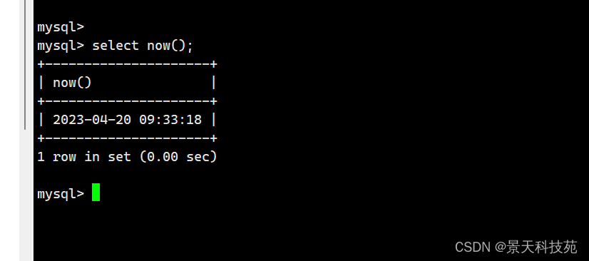 【mysql】mysql命令使用大全，你想要的都在这里,在这里插入图片描述,第5张