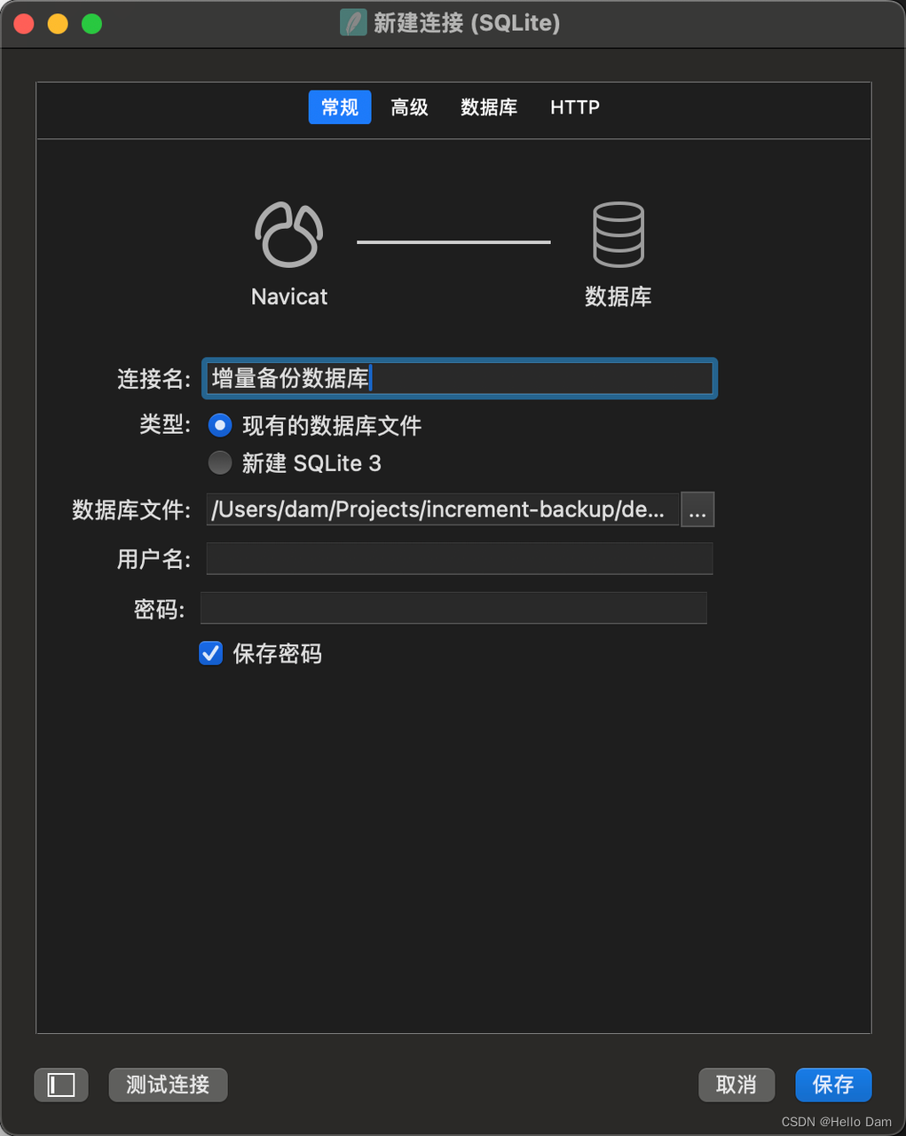 SpringBoot项目整合MybatisPlus并使用SQLite作为数据库,在这里插入图片描述,第8张