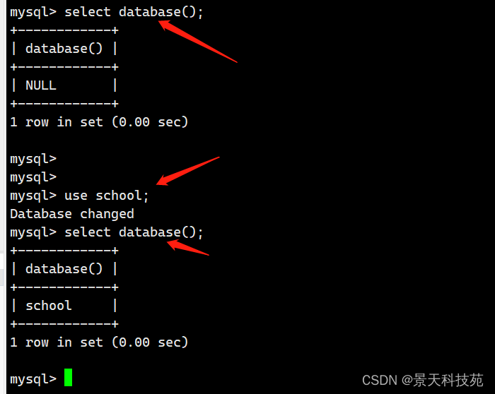 【mysql】mysql命令使用大全，你想要的都在这里,在这里插入图片描述,第6张