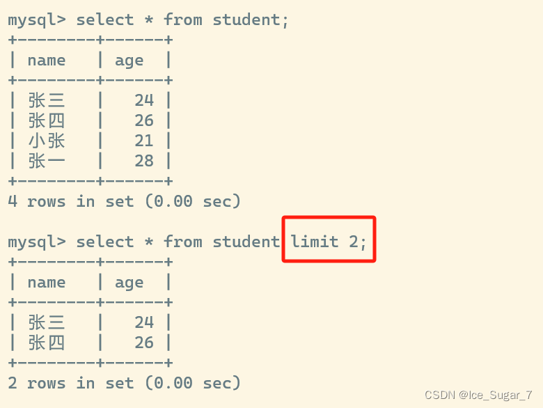 「MySQL」增删查改,在这里插入图片描述,第15张