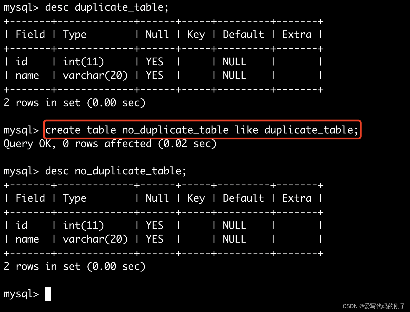 【MySQL】基本查询（2）,在这里插入图片描述,第18张