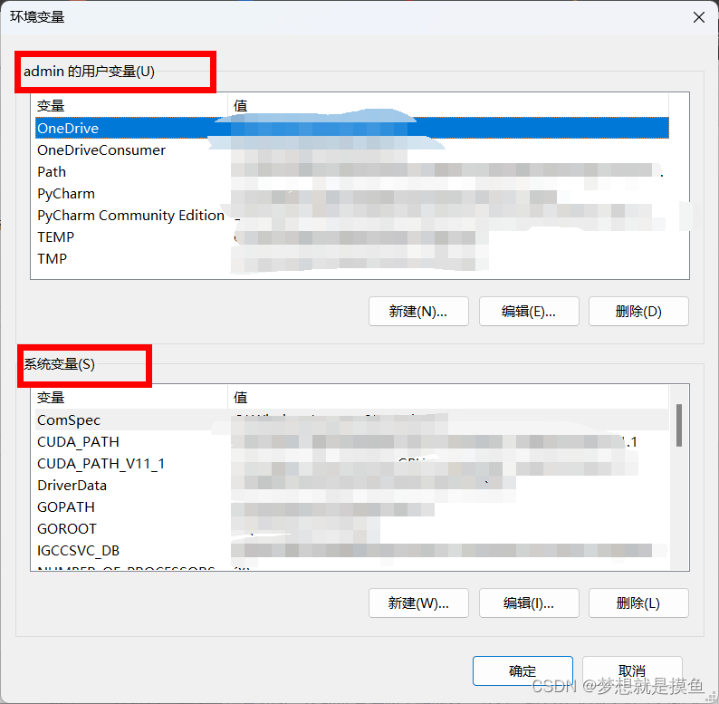 Windows设备go环境安装配置,第3张