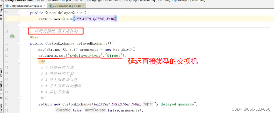 消息队列-RabbitMQ：延迟队列、rabbitmq 插件方式实现延迟队列、整合SpringBoot,在这里插入图片描述,第34张