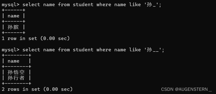 MySQL 之 数据库操作 及 表操作,第54张