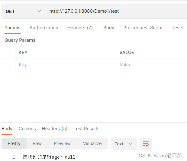 Spring Web MVC入门（2）——请求,第11张