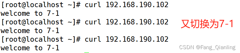 Nginx反向代理ip透传与负载均衡,第10张