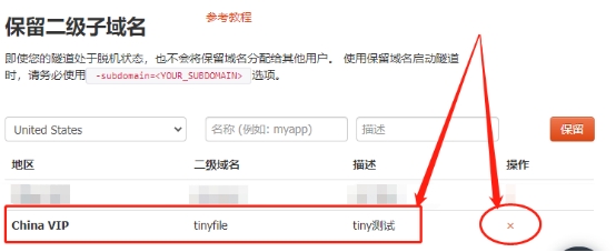 Windows搭建php文件管理服务Tiny File Manager并发布至公网可访问,img,第13张