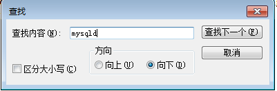 mysql ERROR 1045 (28000): Access denied for user ‘ODBC‘@‘localhost‘ (using password: YES),在这里插入图片描述,第2张