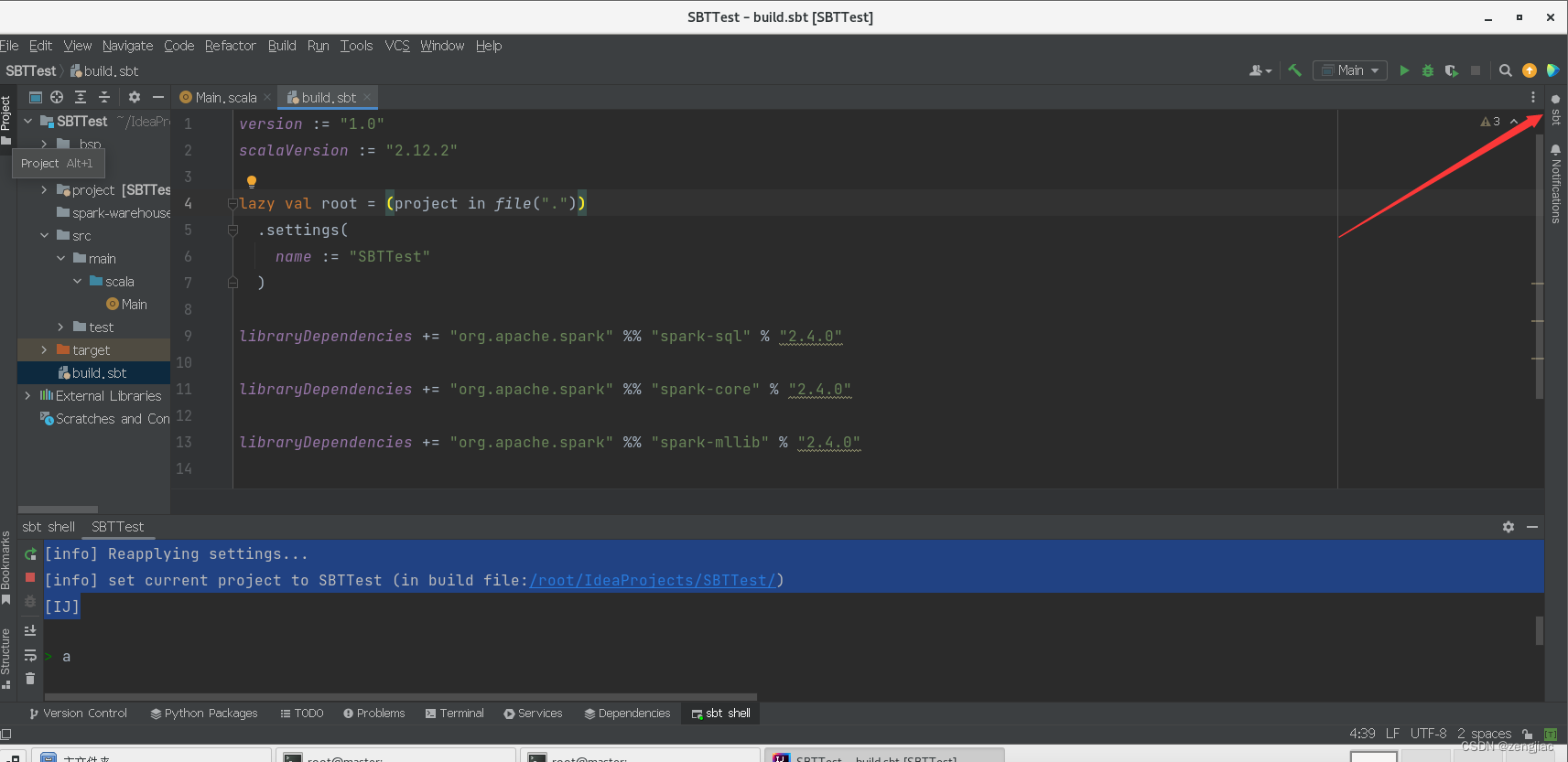 （保姆级）使用idea省心又省力地配置sbt，编译Scala代码,第11张