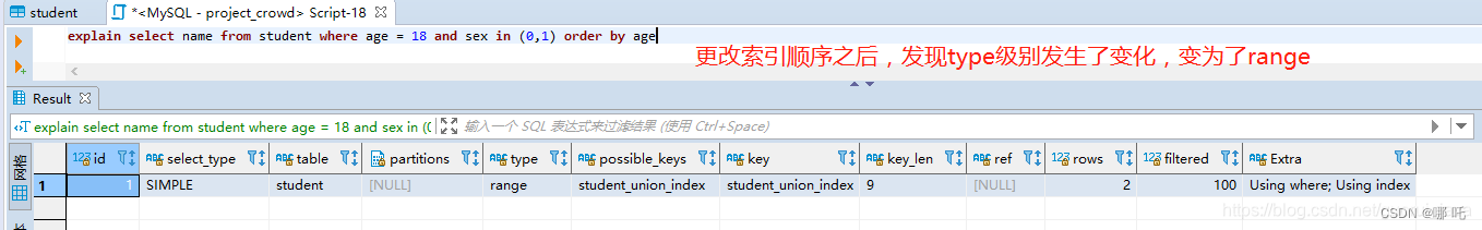 5 万字 124 道MySQL经典面试题总结（2024修订版）,在这里插入图片描述,第36张