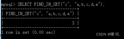 5 万字 124 道MySQL经典面试题总结（2024修订版）,在这里插入图片描述,第5张