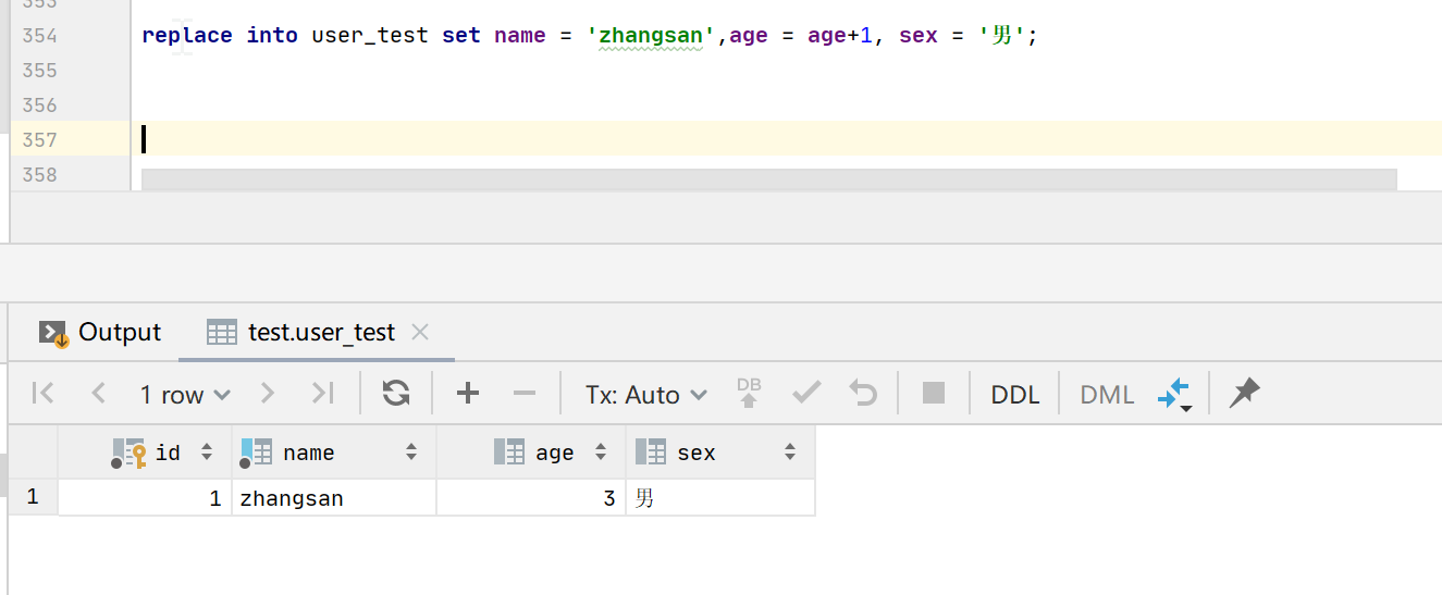 MySQL中replace into详解、批量更新、不存在插入存在则更新、replace into的坑,在这里插入图片描述,第8张