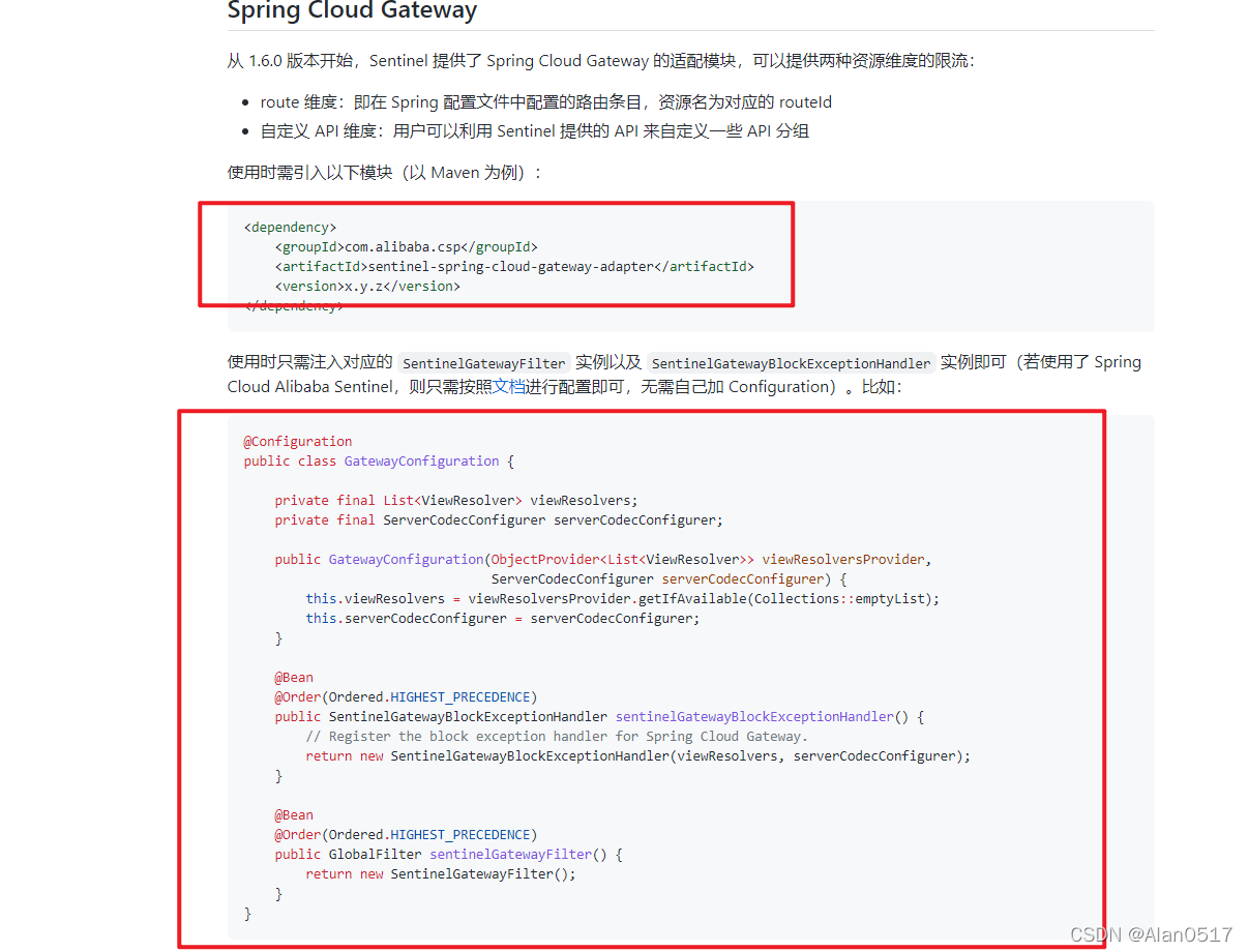 SpringCloud基础篇-10-服务网关-Gateway,在这里插入图片描述,第30张