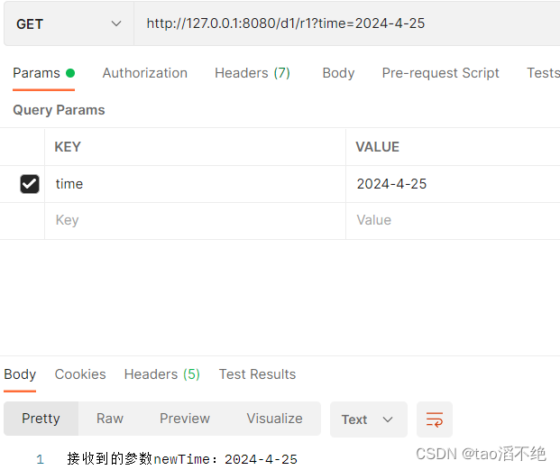 Spring Web MVC入门（2）——请求,第17张