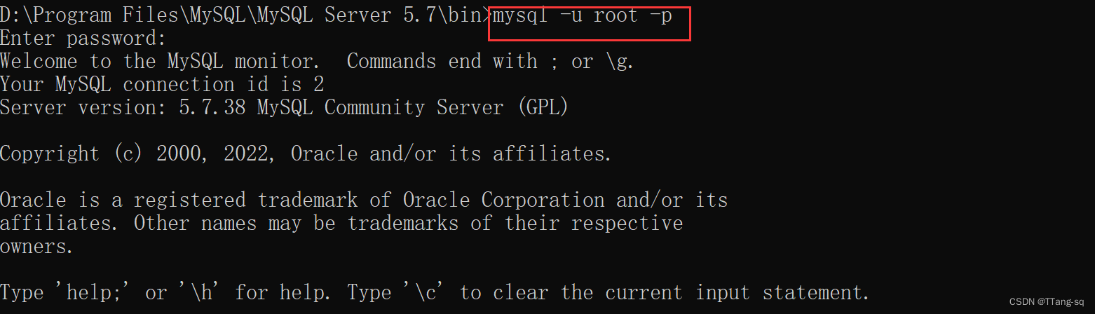 mysql 5.7 登录报错：ERROR 1045 (28000): Access denied for user ‘root‘@‘localhost‘ (using password: YES),在这里插入图片描述,第9张