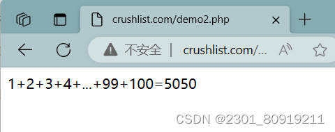 php中使用for、do...while、while等循环语句进行输出,第1张