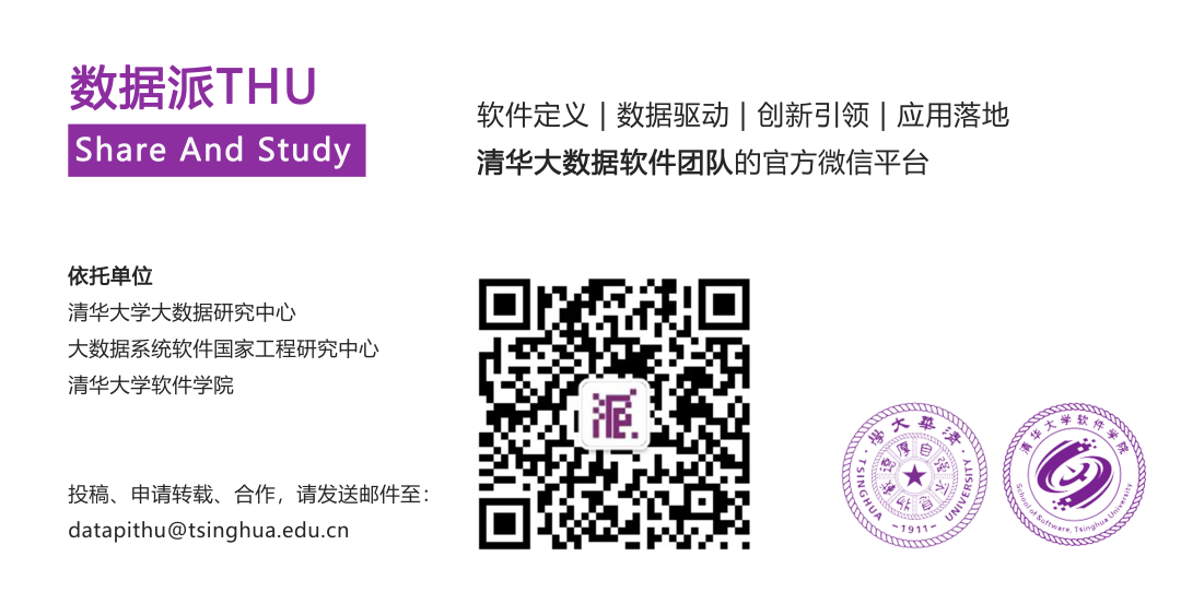 赵鹏举：我的大数据能力提升之路 | 提升之路系列（四）,90f8f6dfcf99f410a0b05503972b2368.png,第8张