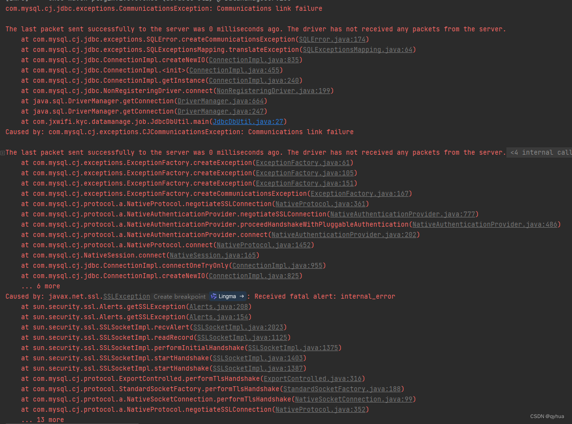 常见错误：com.mysql.cj.jdbc.exceptions.CommunicationsException: Communications link failure解决,第1张