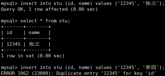 【MySQL】表的约束 -- 详解,第41张